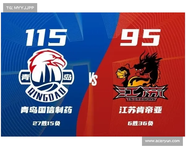 CBA季后赛对决:哪支球队最有可能逆袭? CBA季后赛对决:哪支球队最有可能逆袭?