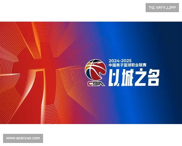 CBA赛季最后冲刺:谁将在季后赛中脱颖而出? CBA赛季最后冲刺:谁将在季后赛中脱颖而出?