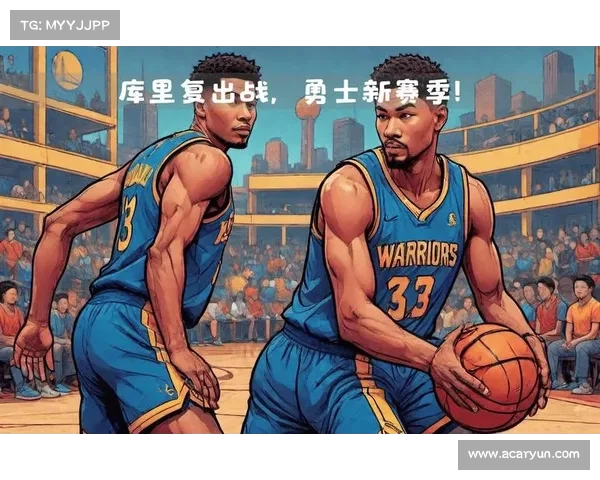 勇士队再创辉煌,迎来五连胜 勇士队再创辉煌,迎来五连胜