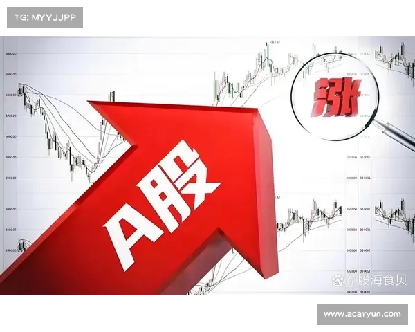 气炸了!A股传来两大利空消息,明天或迎来巨大考验,投资者怎么办? 气炸了!A股传来两大利空消息,明天或迎来巨大考验,投资者怎么办?