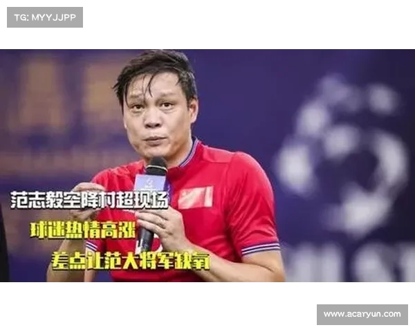 范志毅玩笑自称“兔蜜” 郭艾伦调侃:你连这个人都认不出来!(范志毅的梗) 范志毅玩笑自称“兔蜜” 郭艾伦调侃:你连这个人都认不出来!(范志毅的梗)