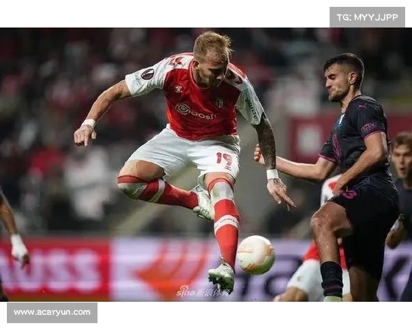 欧洲协会联赛布拉加前锋帽子戏法闪耀主场