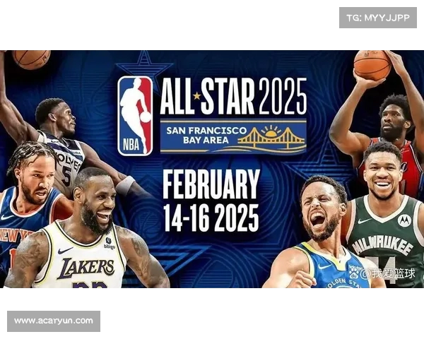 NBA全明星赛:巨星同场竞技,谁是最耀眼? NBA全明星赛:巨星同场竞技,谁是最耀眼?