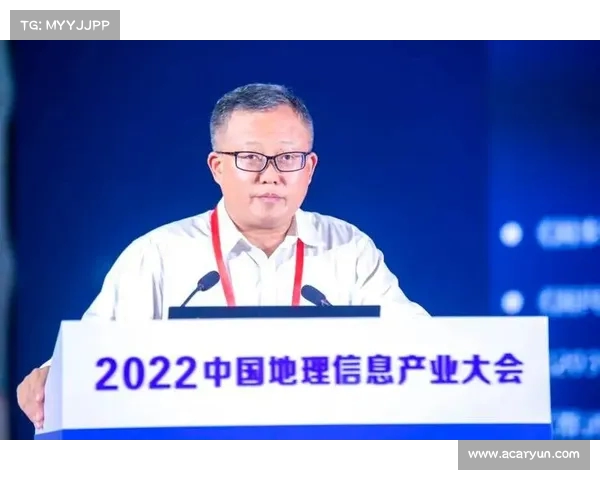 《李德仁的科技人生:一生仰望的星空,最终成为科技领域的领航者》 《李德仁的科技人生:一生仰望的星空,最终成为科技领域的领航者》