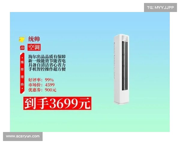 你敢相信吗?车载空调的最大功率竟能媲美家用柜机!(车上的空调多大功率) 你敢相信吗?车载空调的最大功率竟能媲美家用柜机!(车上的空调多大功率)