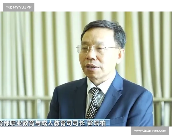 从务副校长到教育部司长:新职务背后的教育创新与挑战(教育部司长是什么级别的官) 从务副校长到教育部司长:新职务背后的教育创新与挑战(教育部司长是什么级别的官)