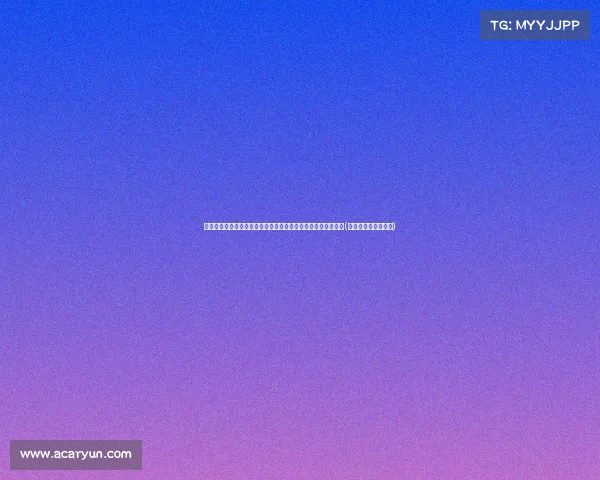 滕家军扩军计划：曼联瞄准阿贾克斯年轻中锋，报价打造新阵容(阿贾克斯主帅滕哈格)