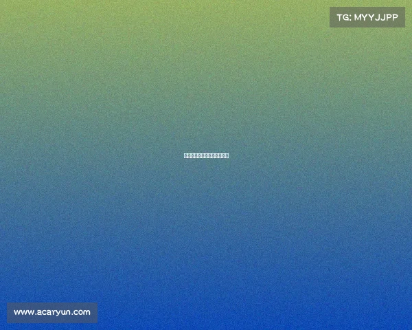 热刺迎来关键胜利,士气大增