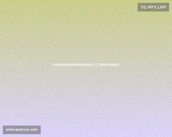 法国太阳能电池板揭示耐久性:保留原始输出功率的惊人发现(2021年太阳能电池板企业十大品牌) 法国太阳能电池板揭示耐久性:保留原始输出功率的惊人发现(2021年太阳能电池板企业十大品牌)