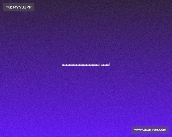 笑死!央妈做空国债遭遇失败,分析为何这一策略未能奏效(央妈资金回笼)