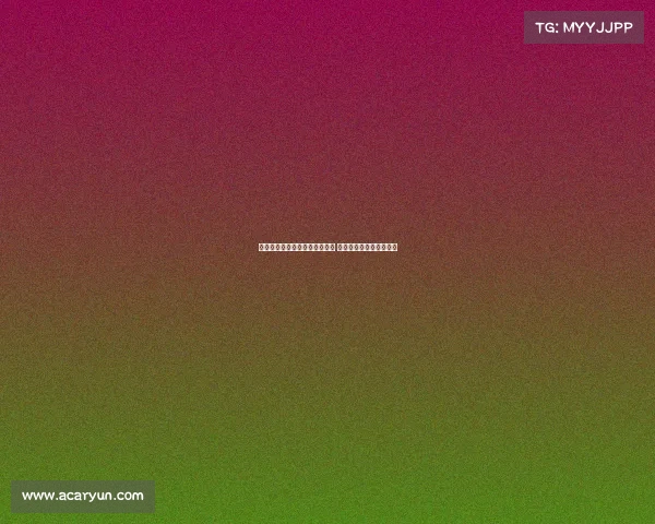 田宇翔晒婚礼照:幸福瞬间定格 期待携手一生的美好旅程 田宇翔晒婚礼照:幸福瞬间定格 期待携手一生的美好旅程