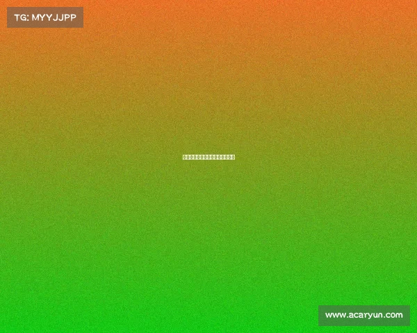 皇马主场再次亮眼,完美演绎足球