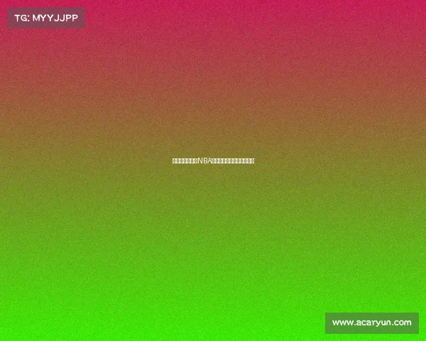 父子同场竞技,NBA史上首次的情感与荣耀交织 父子同场竞技,NBA史上首次的情感与荣耀交织