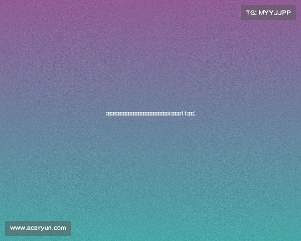 苏祖退出沧州雄狮一线队,俱乐部发布官方公告解释决定(沧州雄狮11人离队)