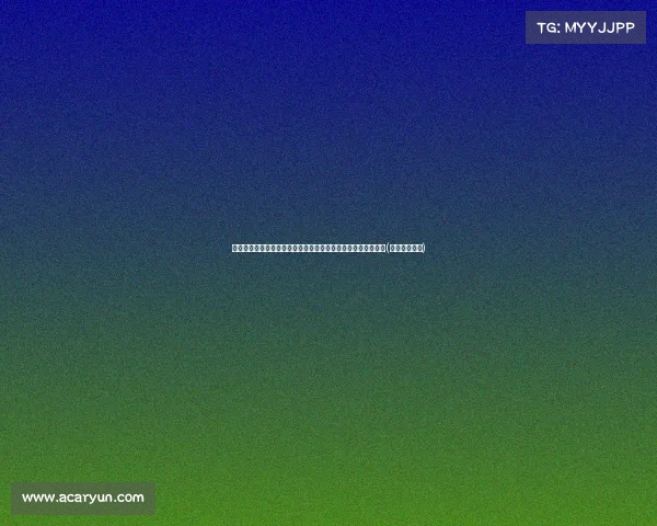 纽约初选结果出炉：支持哈马斯的鲍曼遭遇选民反击，黯然下台(纽约选举结果)