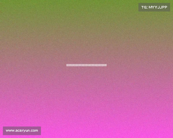 罗马诺透露吉达联合与罗马达成奥亚尔交易协议,转会费定价欧