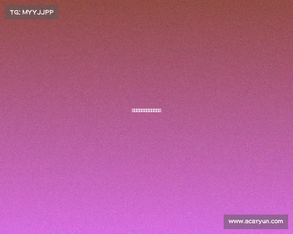 米兰近期赛事关键时刻回放