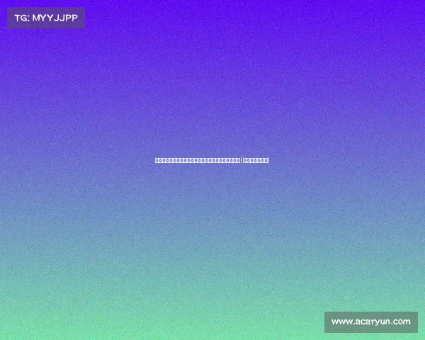 西安男子假冒派出所创业半年敛财百万，员工毫不知情(假装派出所诈骗)