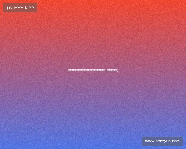 赵继伟:专注当下不盯三连冠 追求每场比赛的完美表现(赵继伟比赛视频)