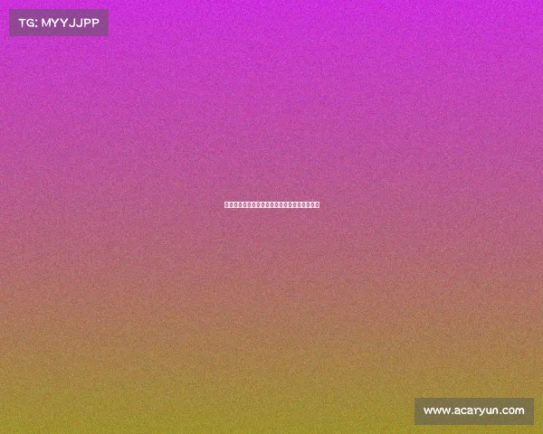 震动山东:两名地方干部因严重违纪违法被查处