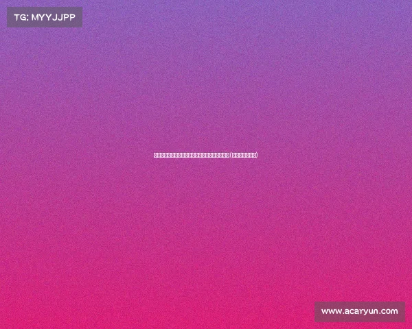 黄蜂或成拉文新东家：大合同背后的未来资产战略(黄蜂队百度百科)